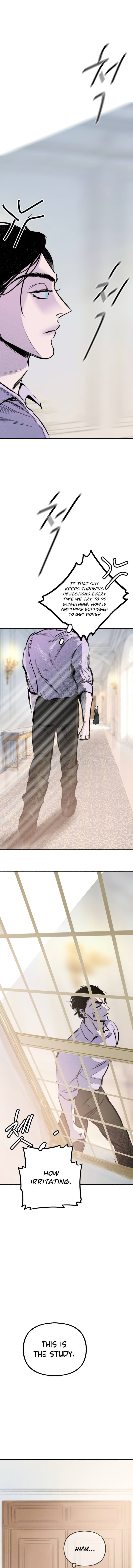 Himitsu no Hanazono Chapter 16 page 11 - 