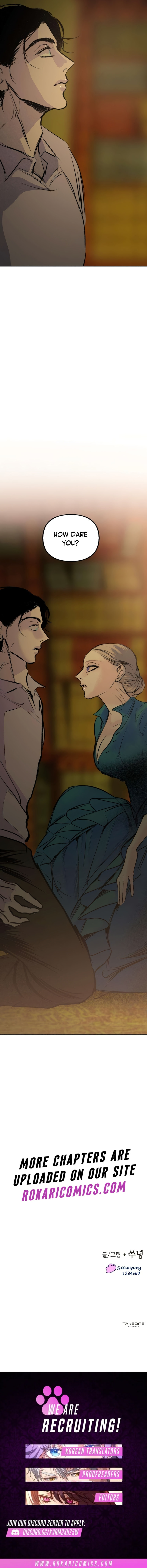 Himitsu no Hanazono Chapter 17 page 14 - 