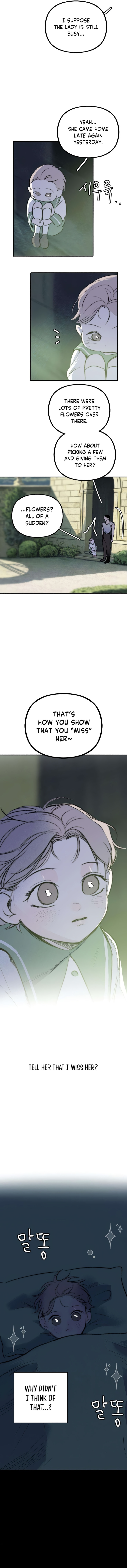 Himitsu no Hanazono Chapter 20 page 4 - 