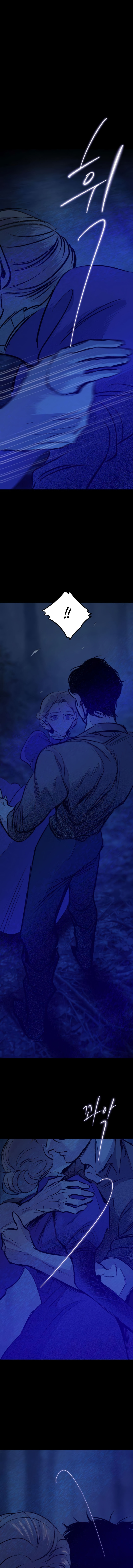 Himitsu no Hanazono Chapter 21 page 11 - 