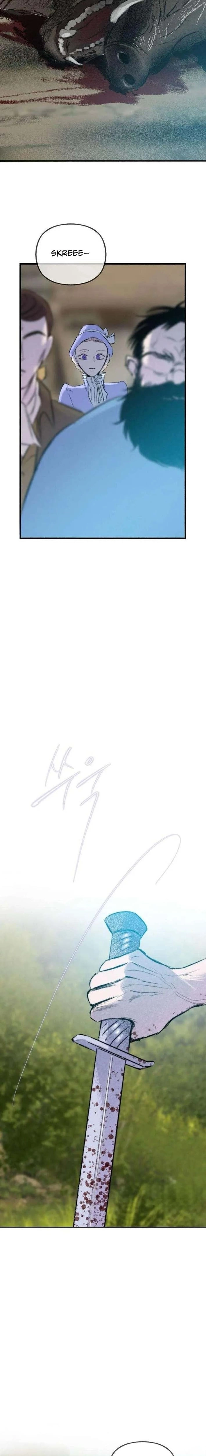 Himitsu no Hanazono Chapter 27 page 15 - 