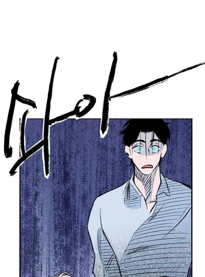 Himitsu no Hanazono Chapter 8 page 106 - 