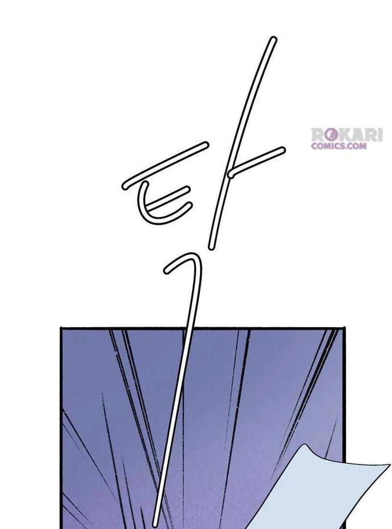 Himitsu no Hanazono Chapter 8 page 142 - 