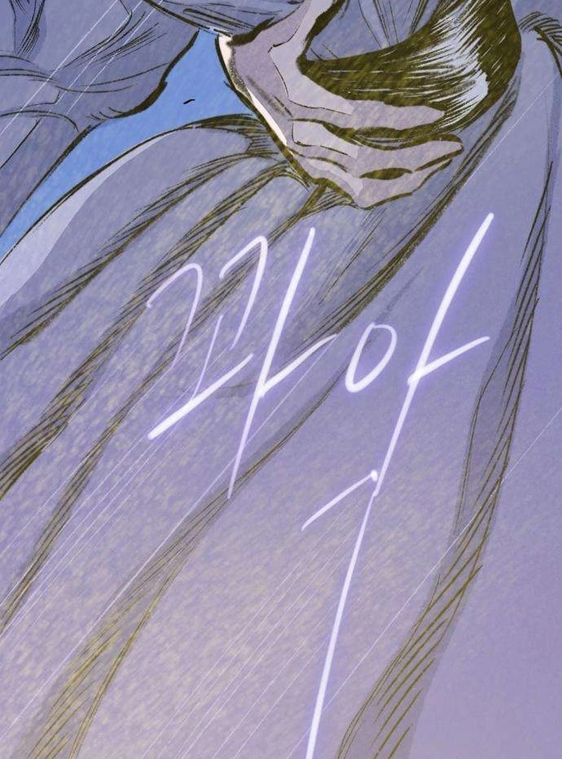 Himitsu no Hanazono Chapter 8 page 152 - 