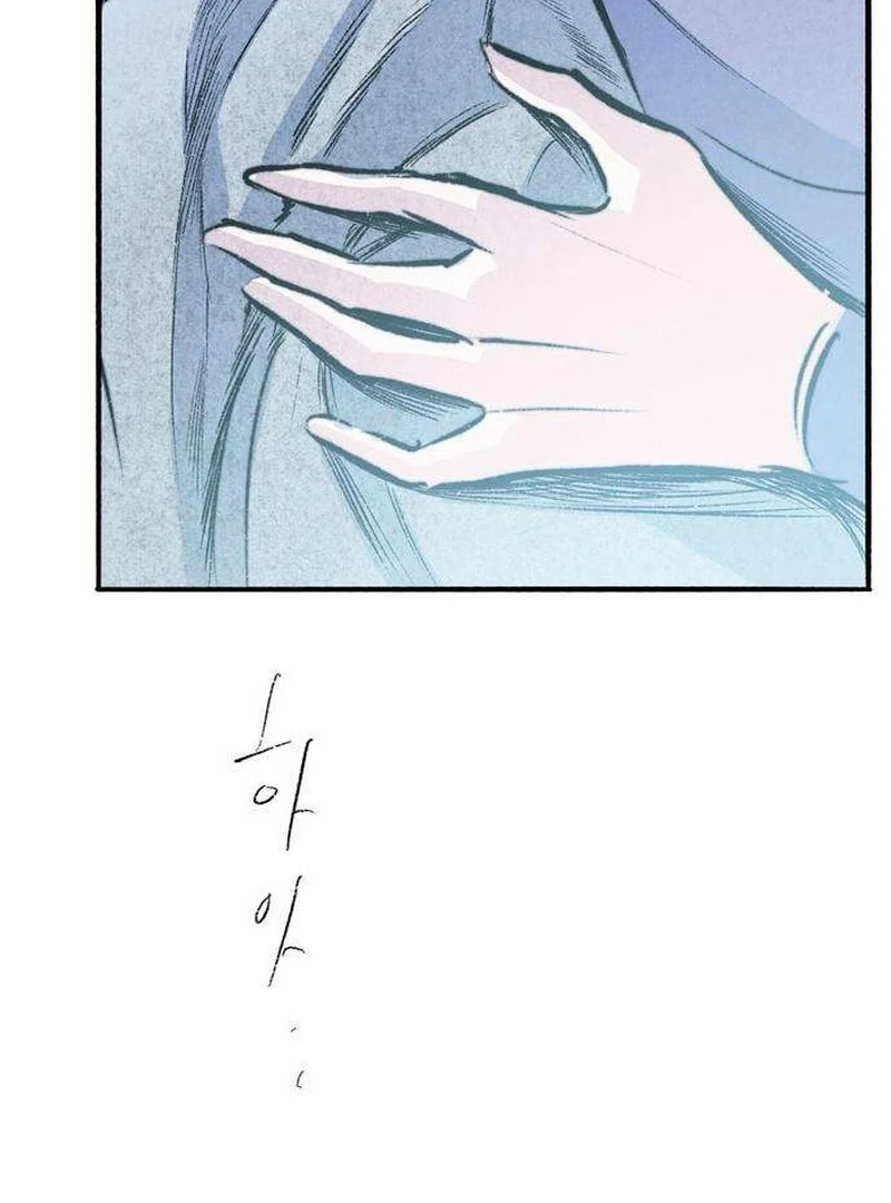 Himitsu no Hanazono Chapter 8 page 155 - 