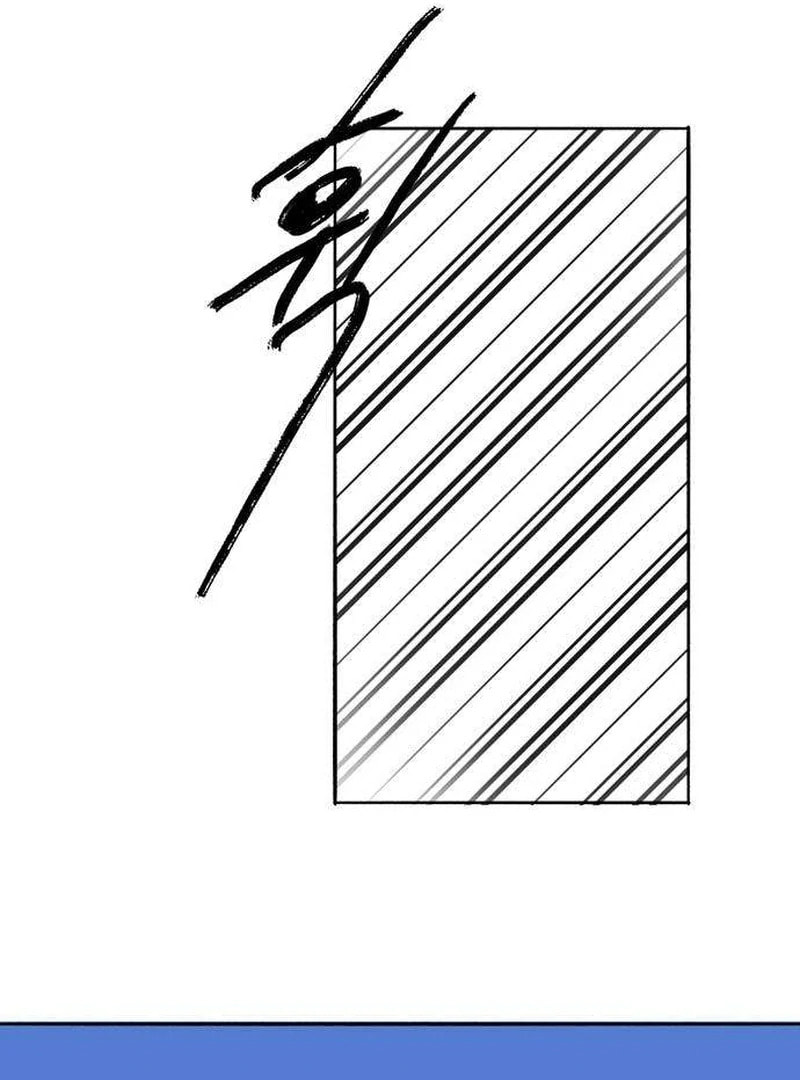 Himitsu no Hanazono Chapter 8 page 171 - 