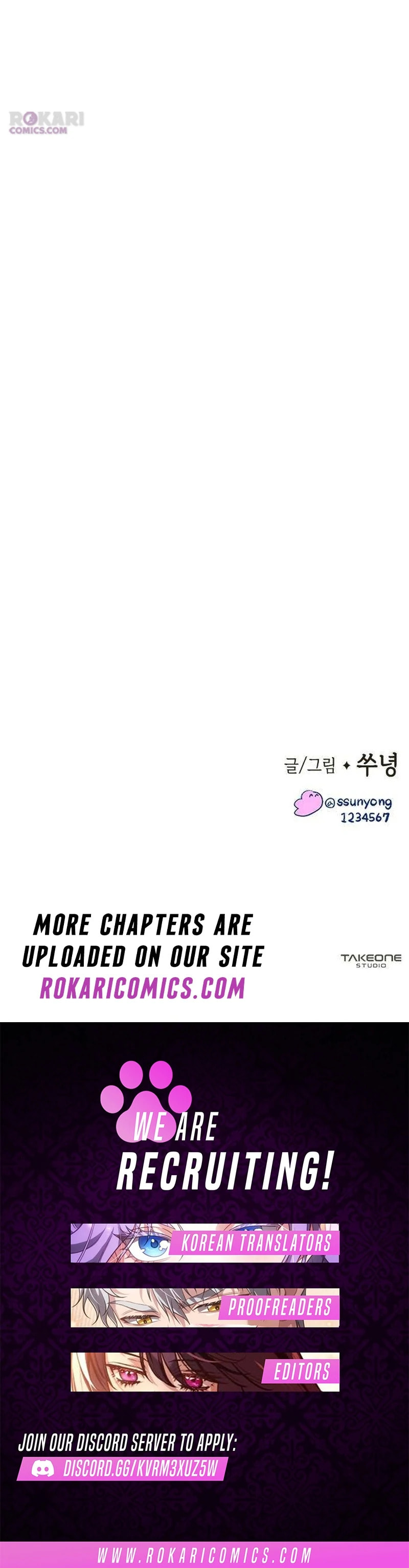 Himitsu no Hanazono Chapter 8 page 209 - 