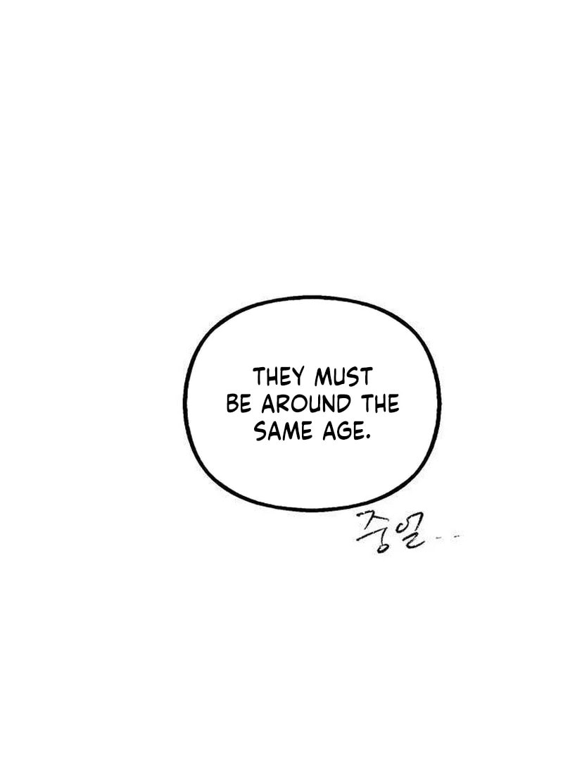 Himitsu no Hanazono Chapter 8 page 54 - 