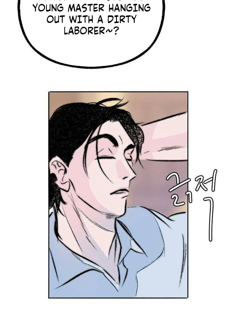 Himitsu no Hanazono Chapter 8 page 74 - 