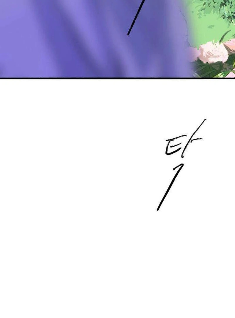 Himitsu no Hanazono Chapter 8 page 81 - 