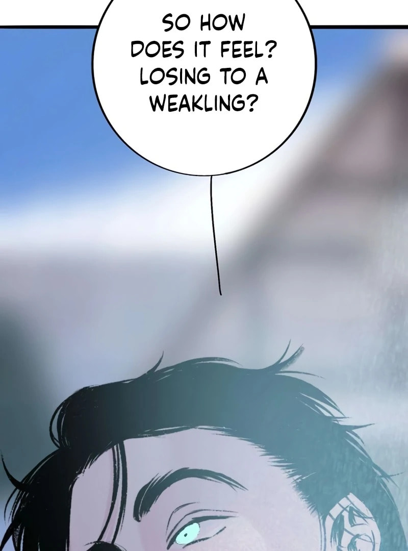Himitsu no Hanazono Chapter 9 page 109 - 