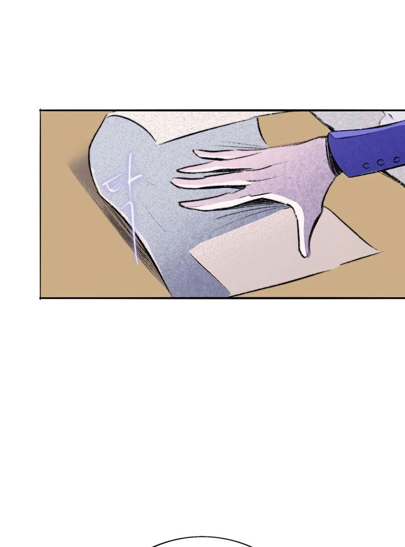Himitsu no Hanazono Chapter 9 page 12 - 