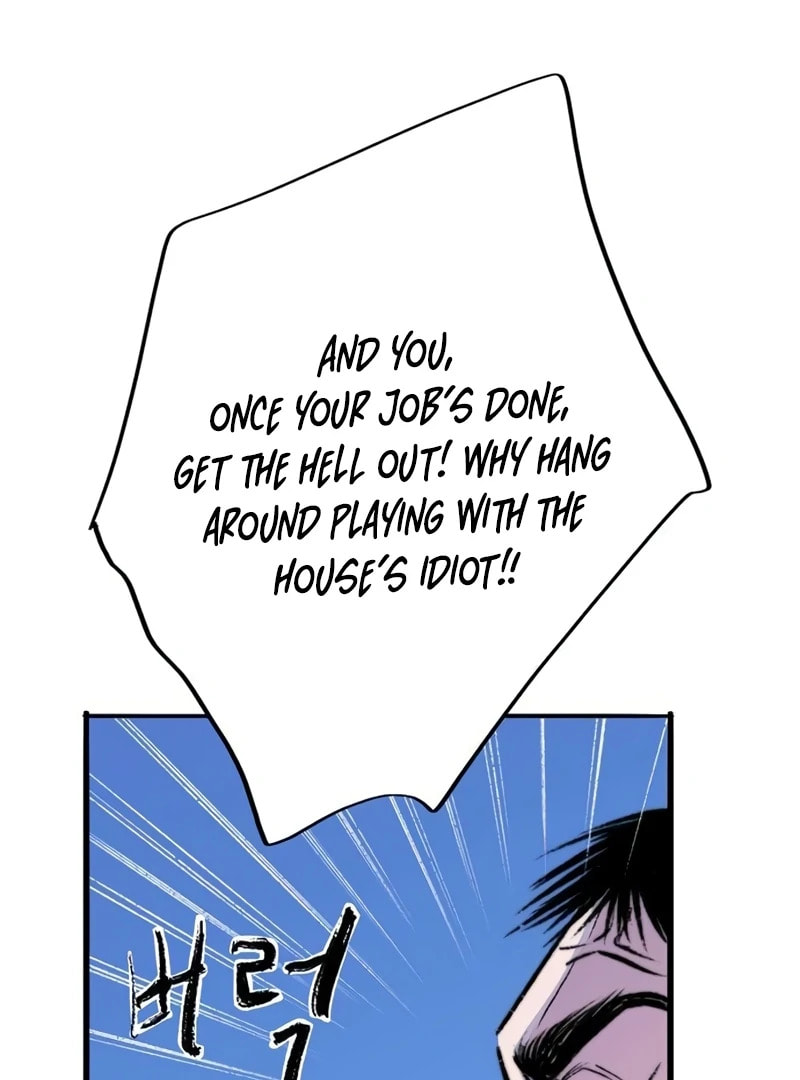 Himitsu no Hanazono Chapter 9 page 118 - 