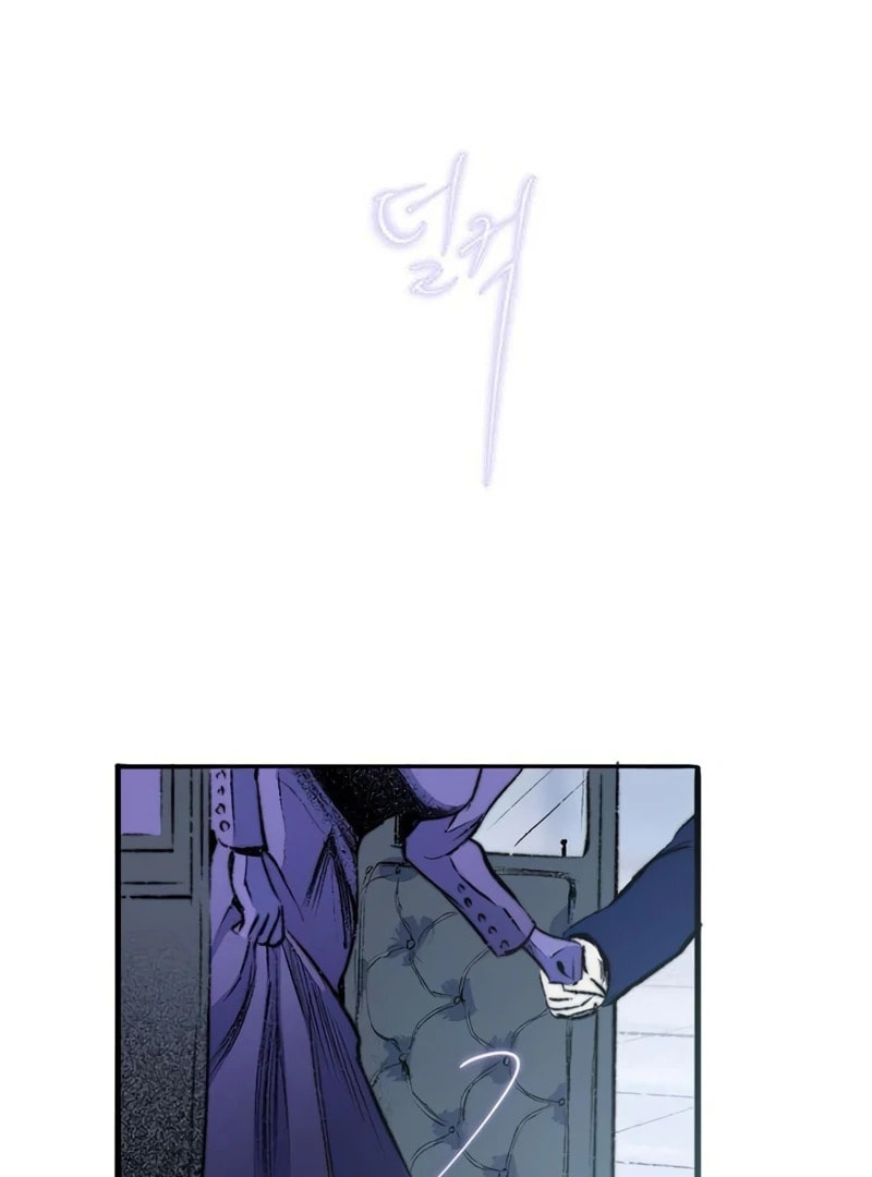 Himitsu no Hanazono Chapter 9 page 147 - 