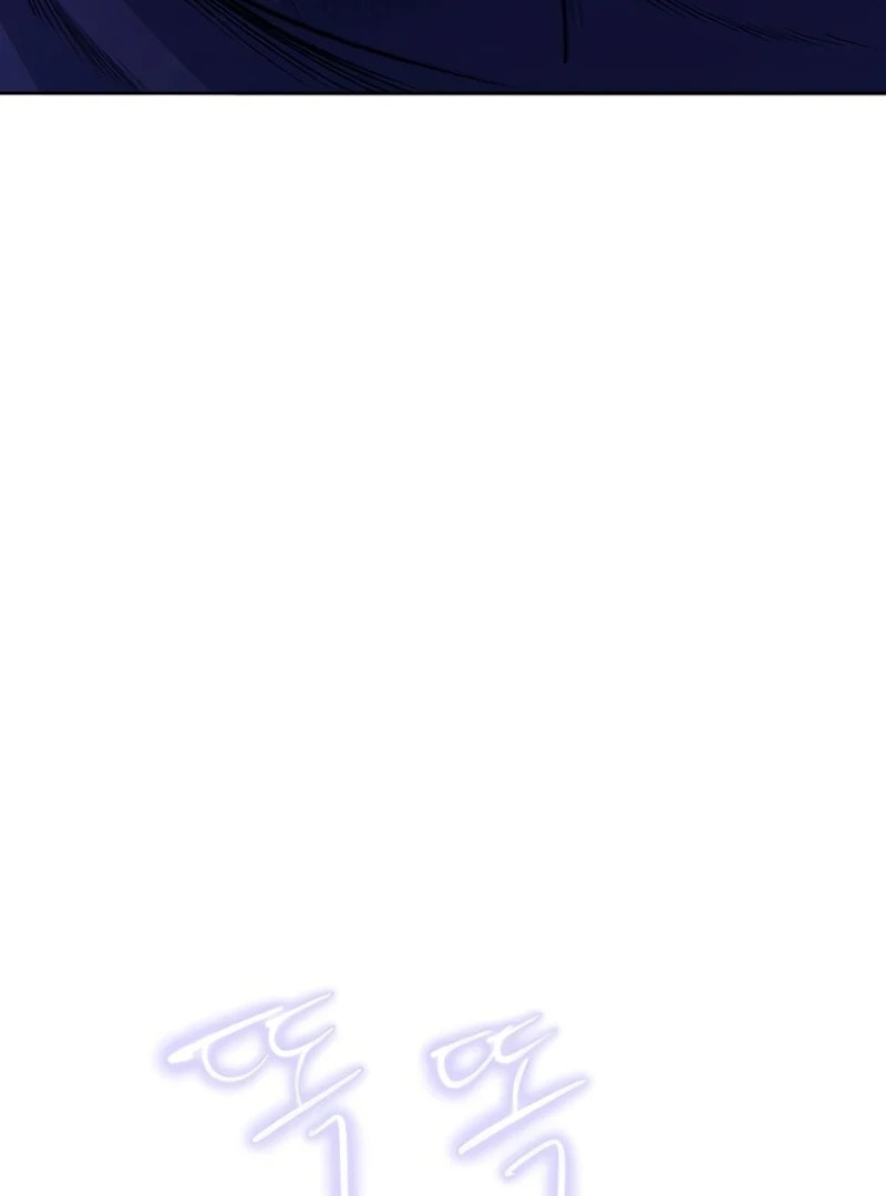 Himitsu no Hanazono Chapter 9 page 32 - 