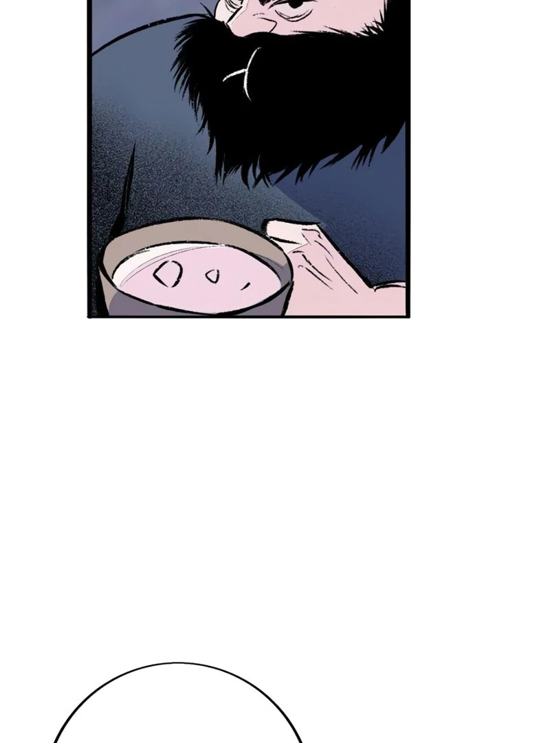 Himitsu no Hanazono Chapter 9 page 50 - 