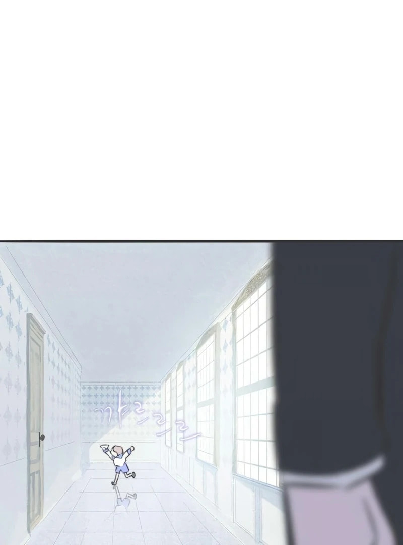 Himitsu no Hanazono Chapter 9 page 72 - 