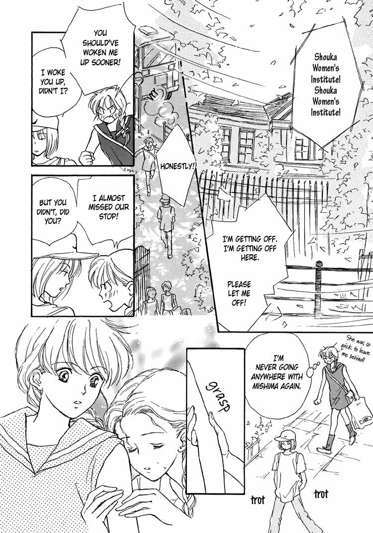 Himitsu no Kaidan Chapter 10 page 2 - 