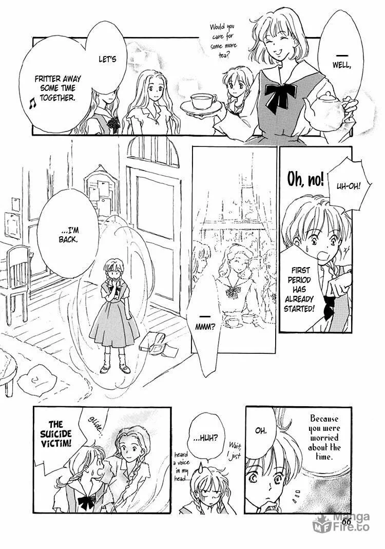 Himitsu no Kaidan Chapter 10 page 12 - 