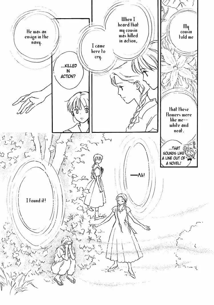Himitsu no Kaidan Chapter 10 page 19 - 