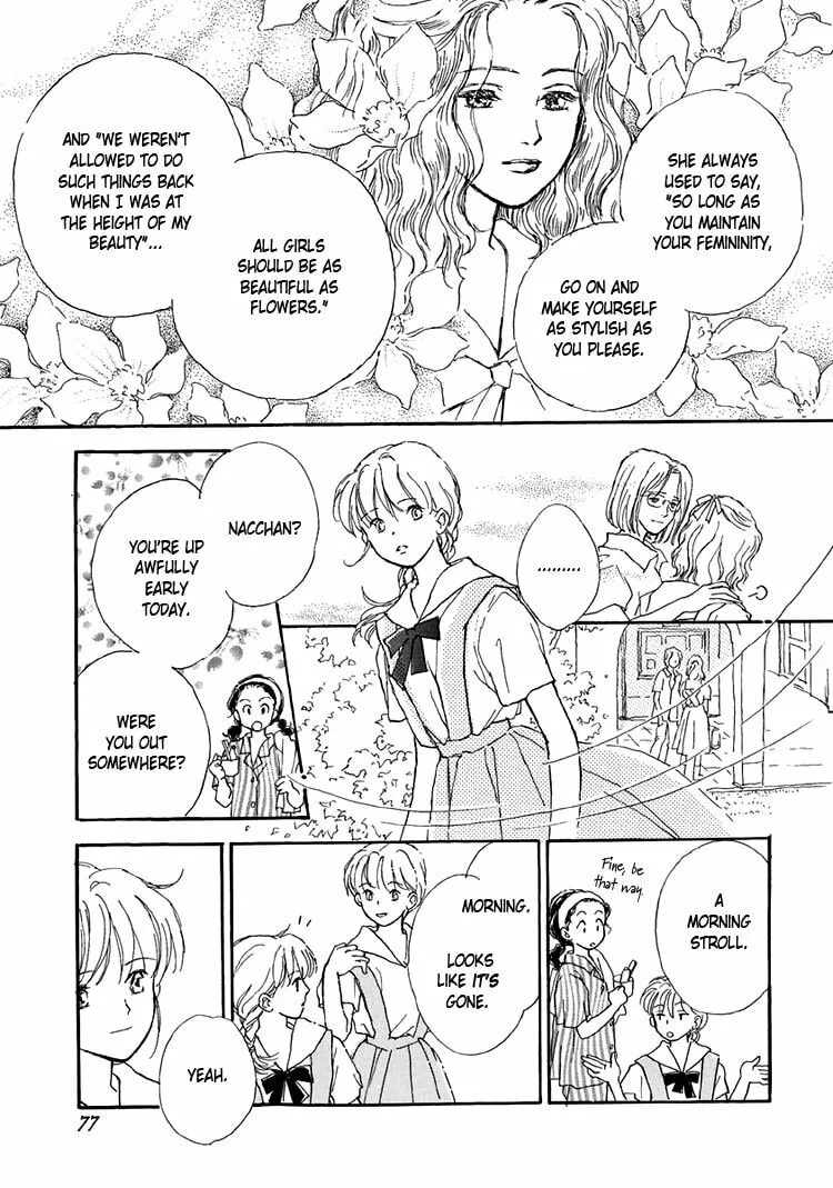Himitsu no Kaidan Chapter 10 page 23 - 