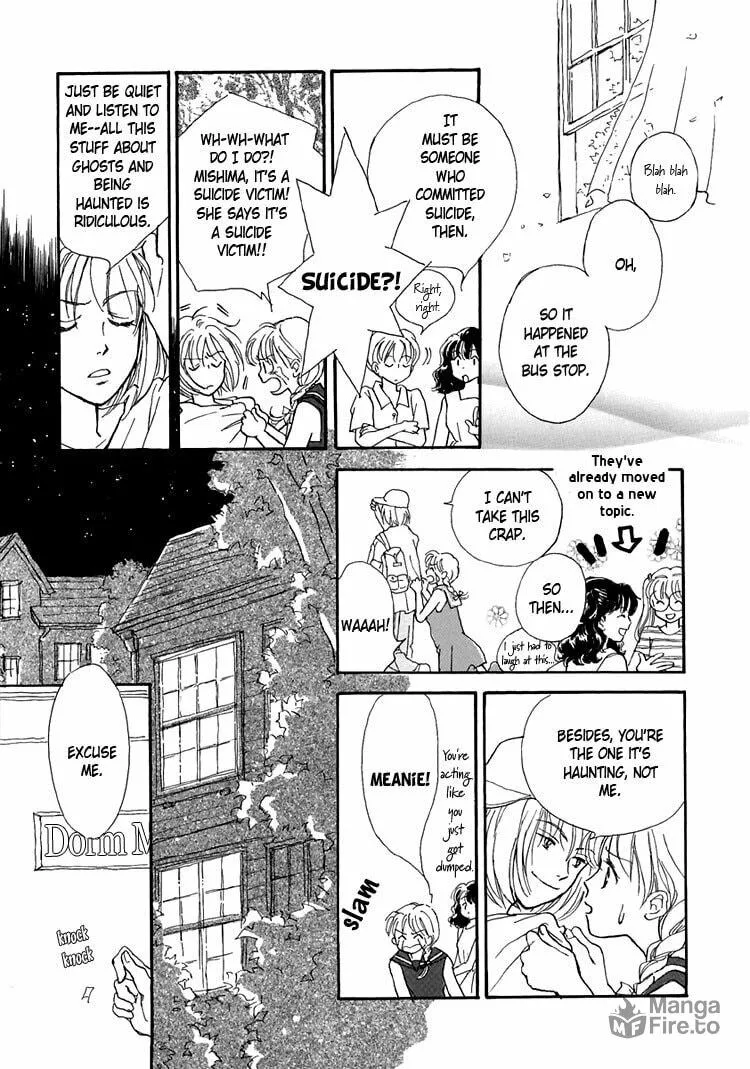 Himitsu no Kaidan Chapter 10 page 5 - 