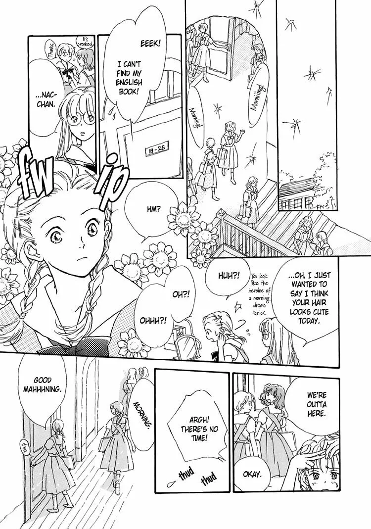 Himitsu no Kaidan Chapter 10 page 7 - 