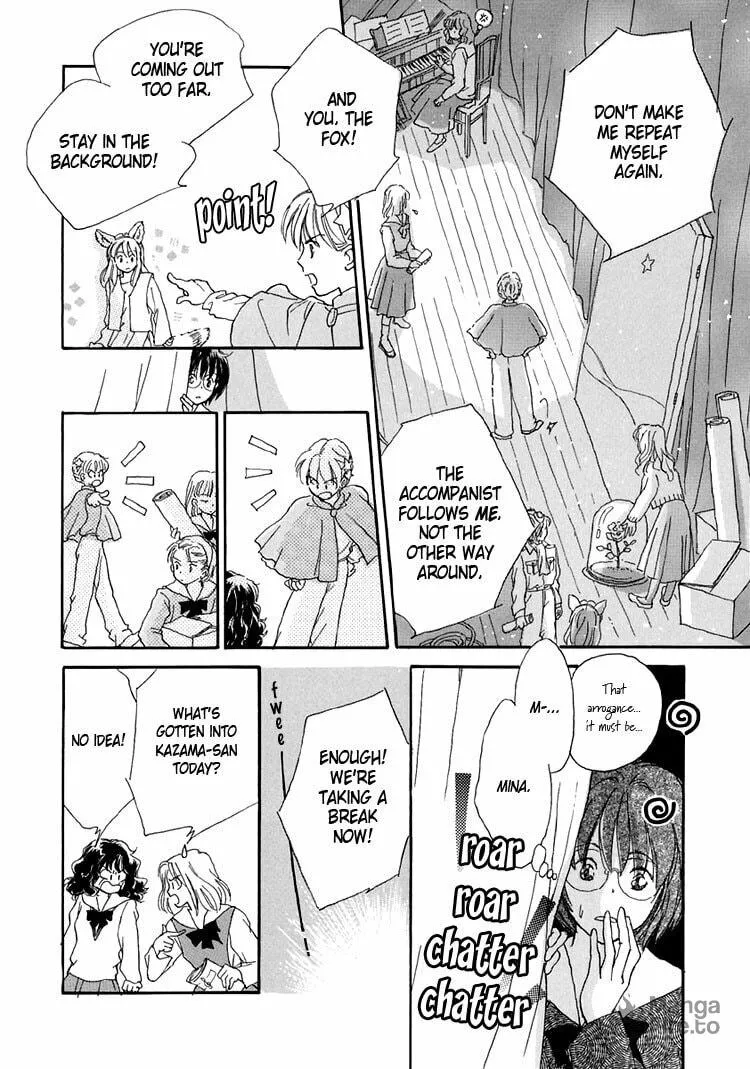 Himitsu no Kaidan Chapter 11 page 12 - 