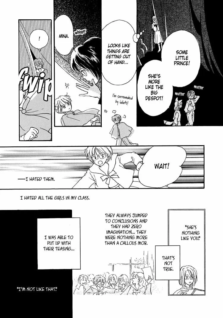 Himitsu no Kaidan Chapter 11 page 13 - 