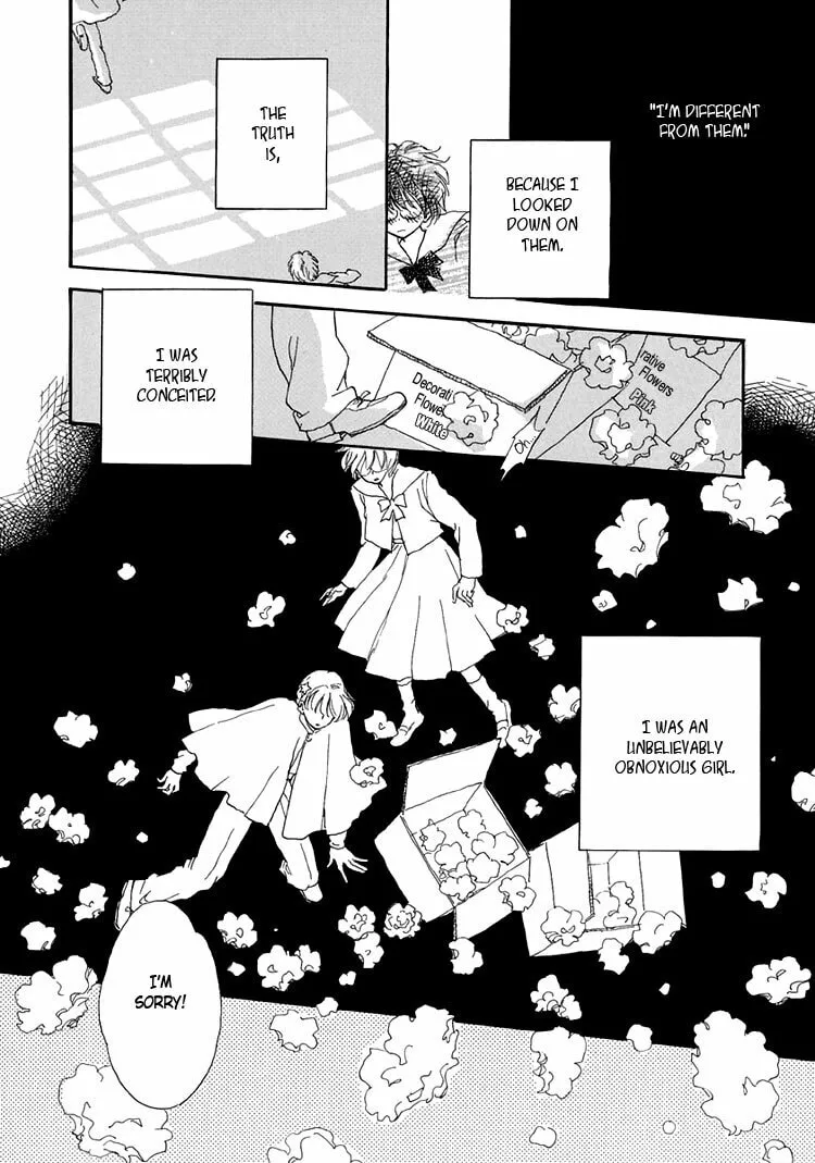 Himitsu no Kaidan Chapter 11 page 14 - 
