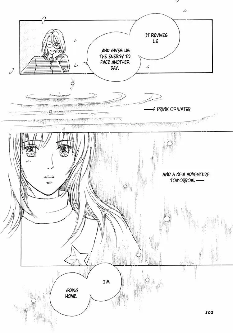 Himitsu no Kaidan Chapter 11 page 22 - 