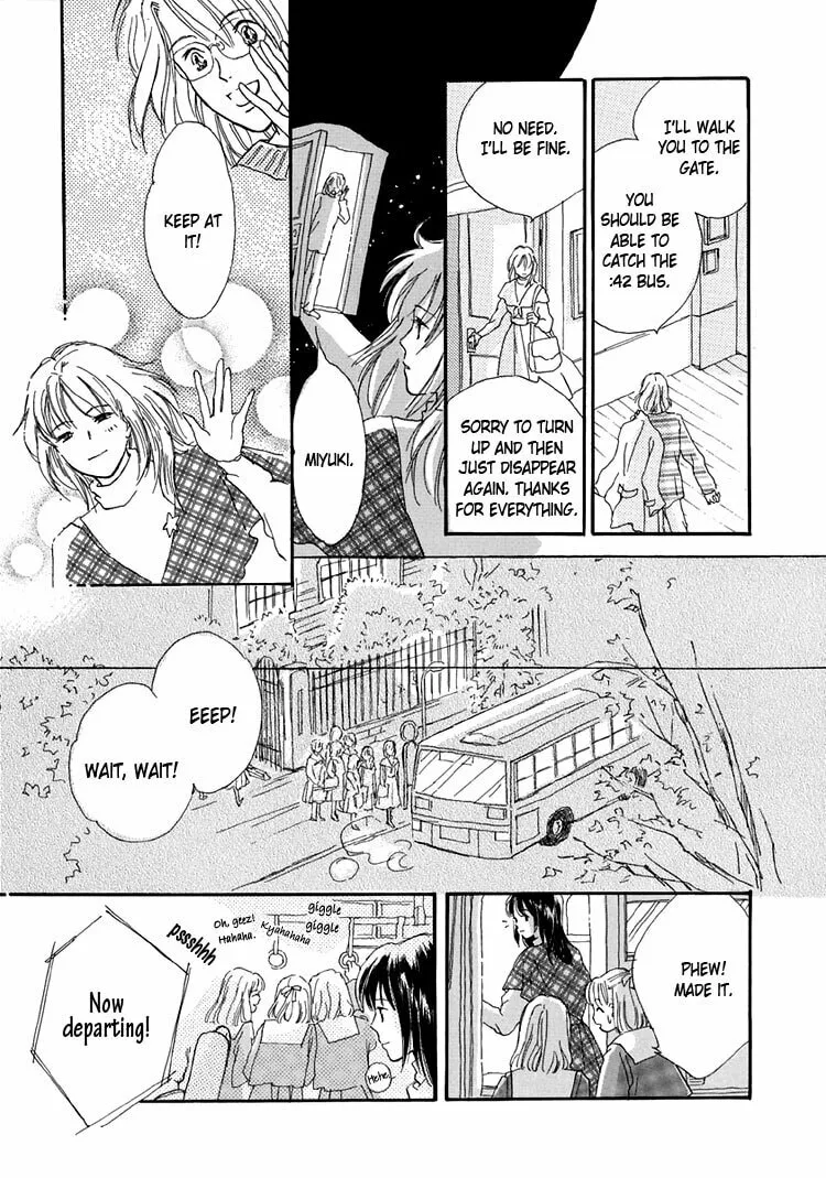 Himitsu no Kaidan Chapter 11 page 23 - 