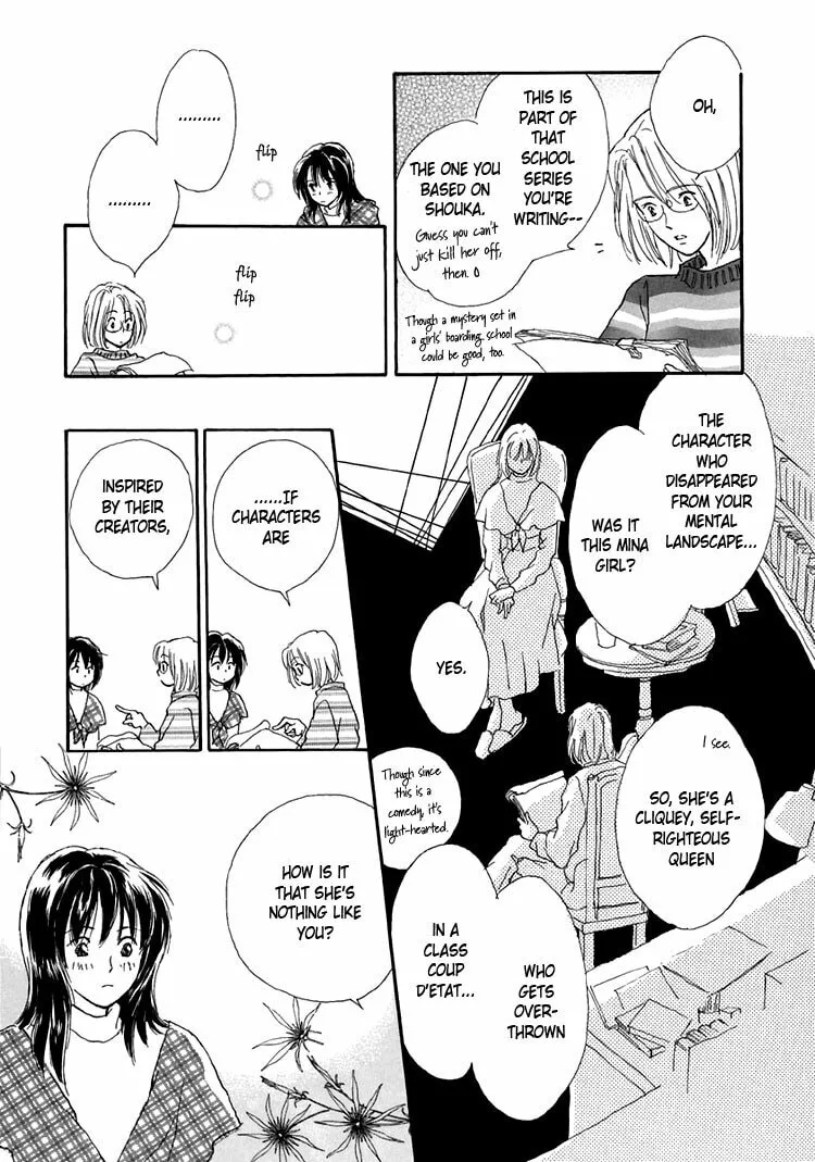 Himitsu no Kaidan Chapter 11 page 7 - 