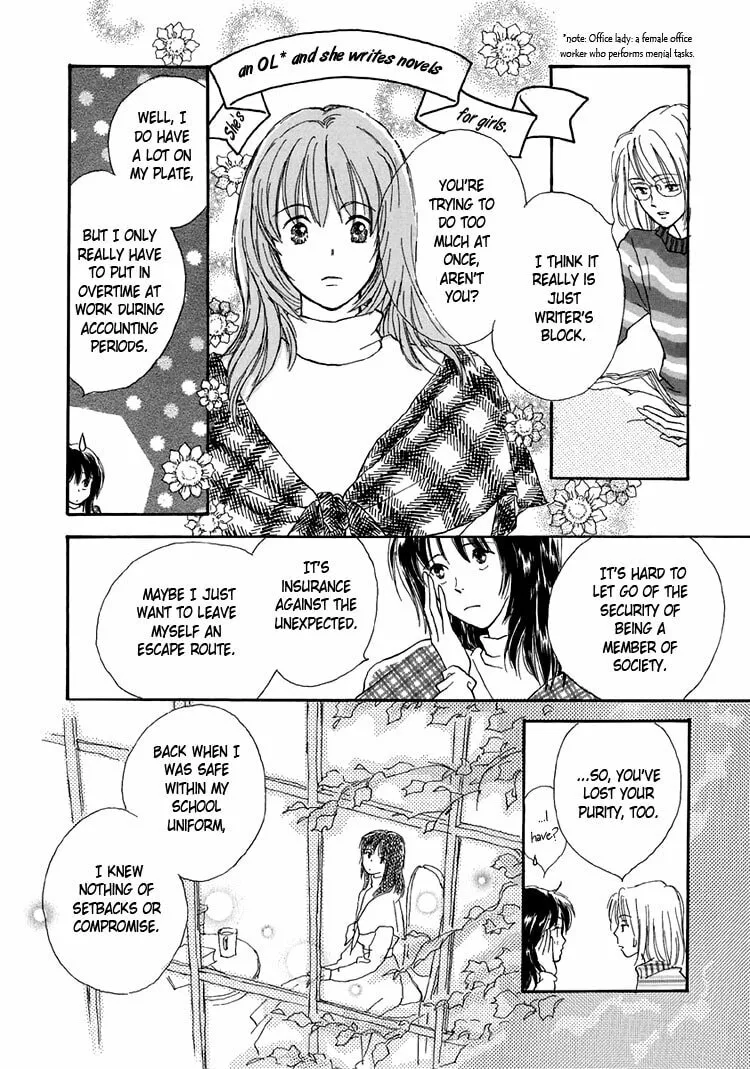 Himitsu no Kaidan Chapter 11 page 8 - 