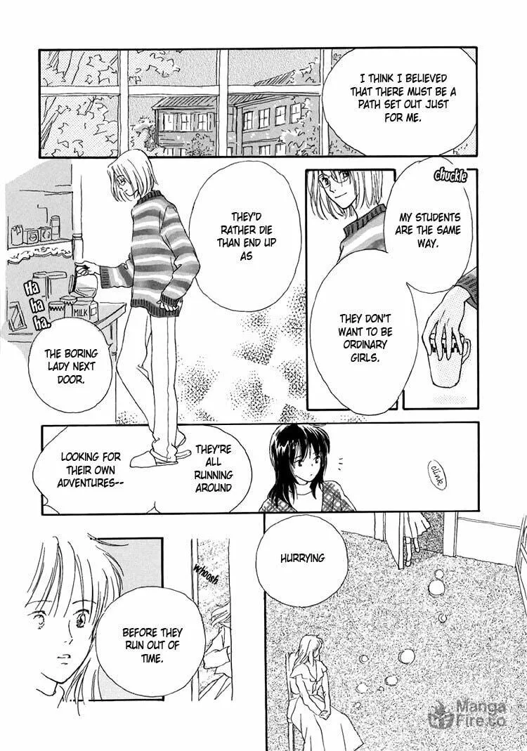 Himitsu no Kaidan Chapter 11 page 9 - 