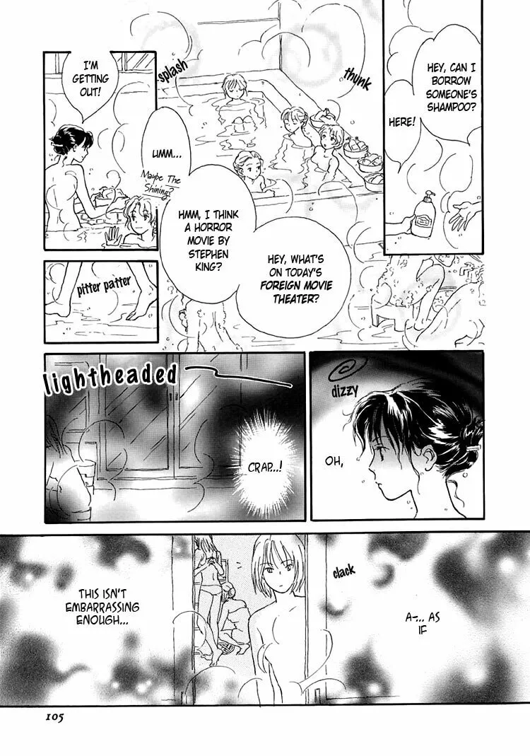 Himitsu no Kaidan Chapter 12 page 1 - 