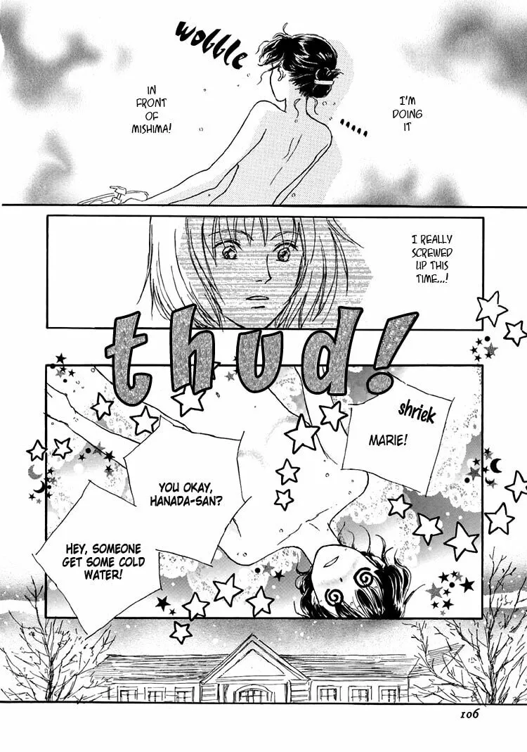 Himitsu no Kaidan Chapter 12 page 2 - 