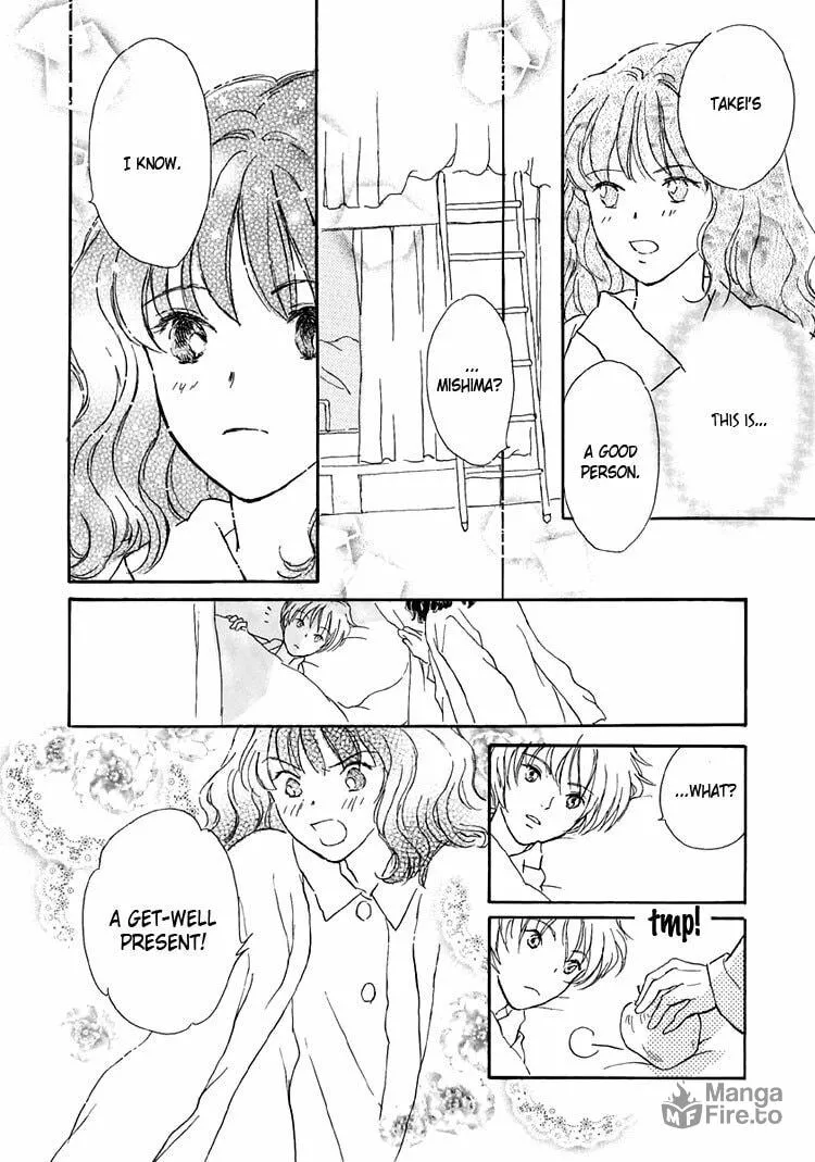 Himitsu no Kaidan Chapter 12 page 20 - 
