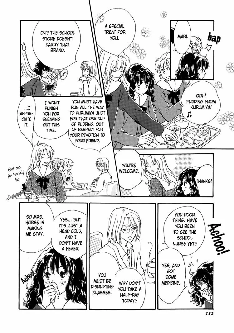 Himitsu no Kaidan Chapter 12 page 8 - 