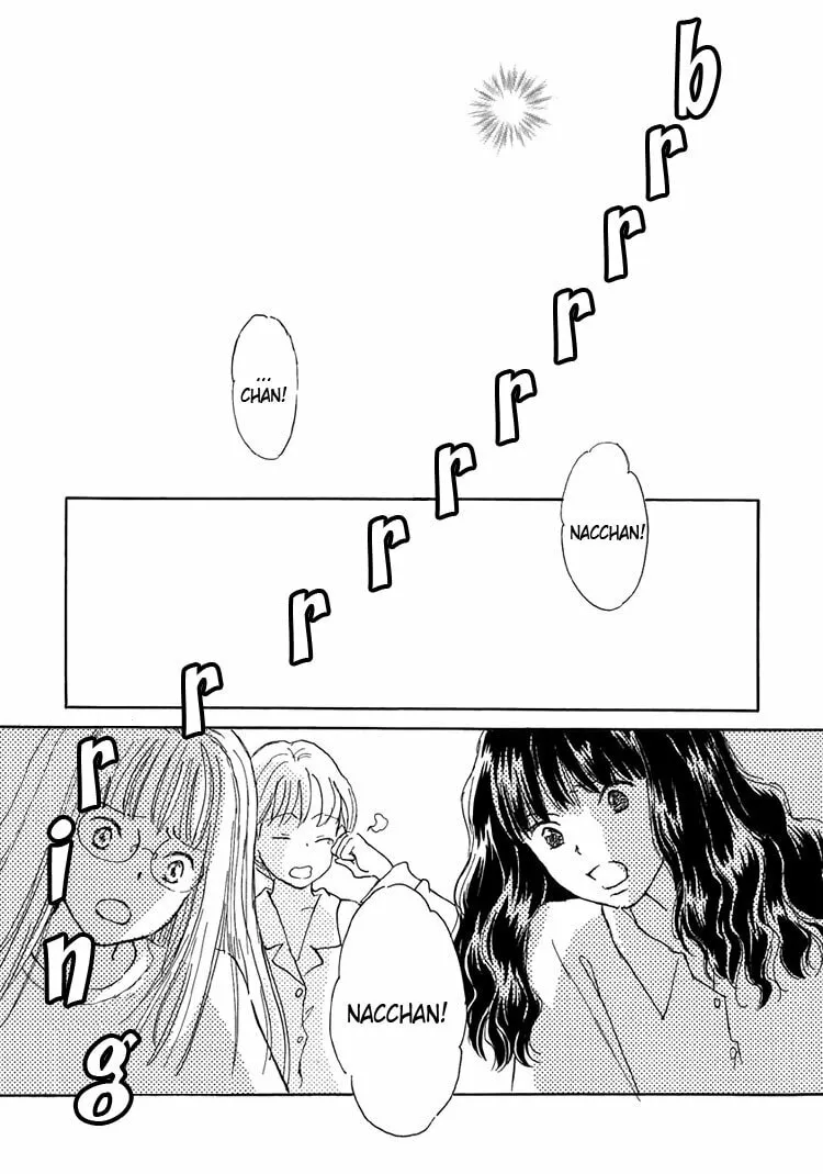 Himitsu no Kaidan Chapter 13 page 1 - 
