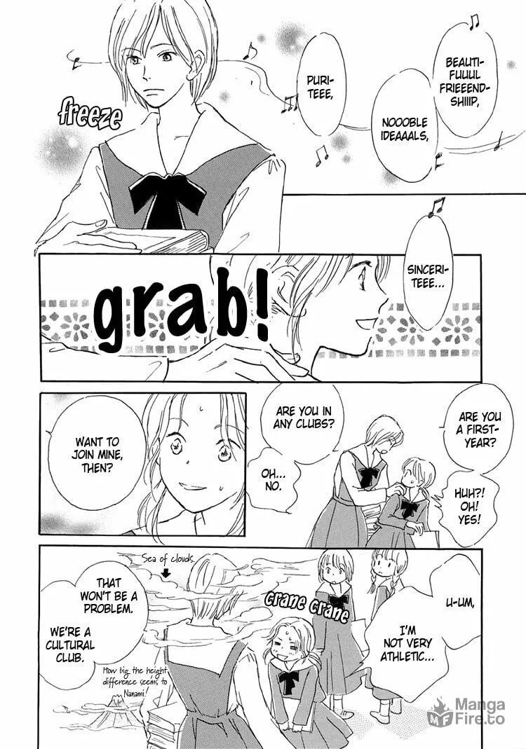 Himitsu no Kaidan Chapter 13 page 12 - 
