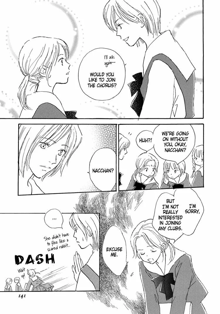 Himitsu no Kaidan Chapter 13 page 13 - 