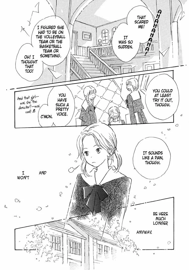 Himitsu no Kaidan Chapter 13 page 14 - 