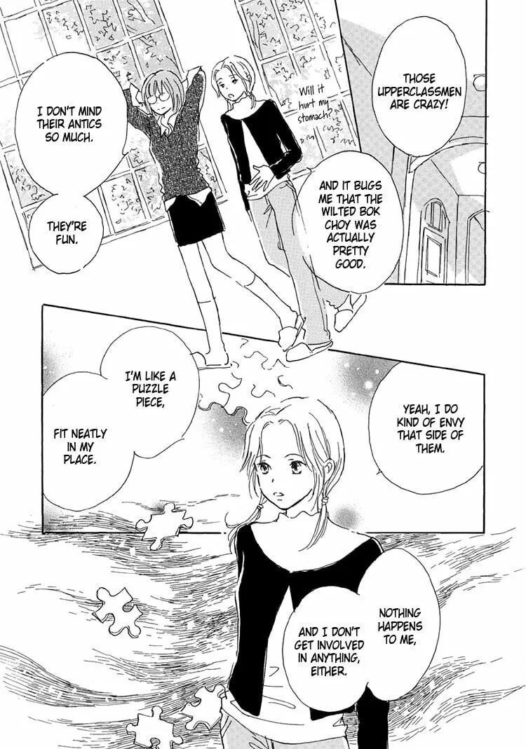 Himitsu no Kaidan Chapter 13 page 19 - 