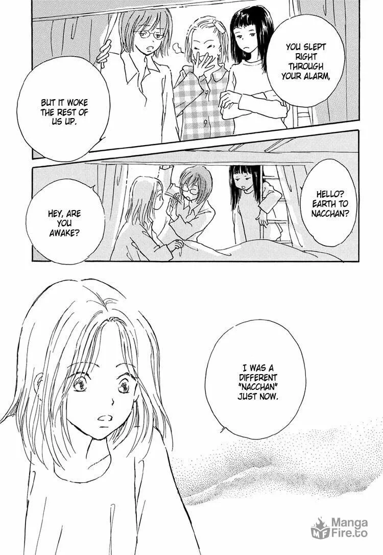 Himitsu no Kaidan Chapter 13 page 3 - 