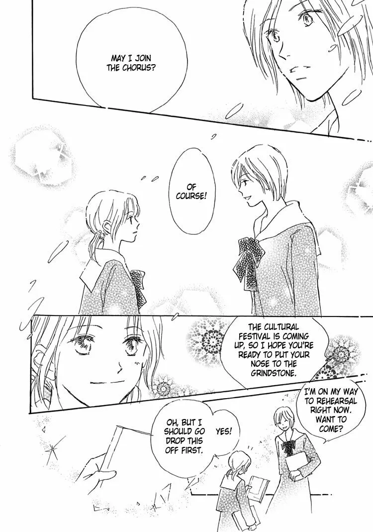 Himitsu no Kaidan Chapter 13 page 26 - 