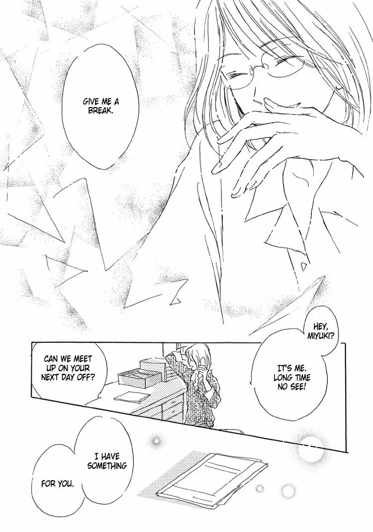 Himitsu no Kaidan Chapter 13 page 31 - 