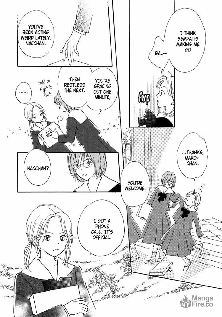 Himitsu no Kaidan Chapter 13 page 6 - 