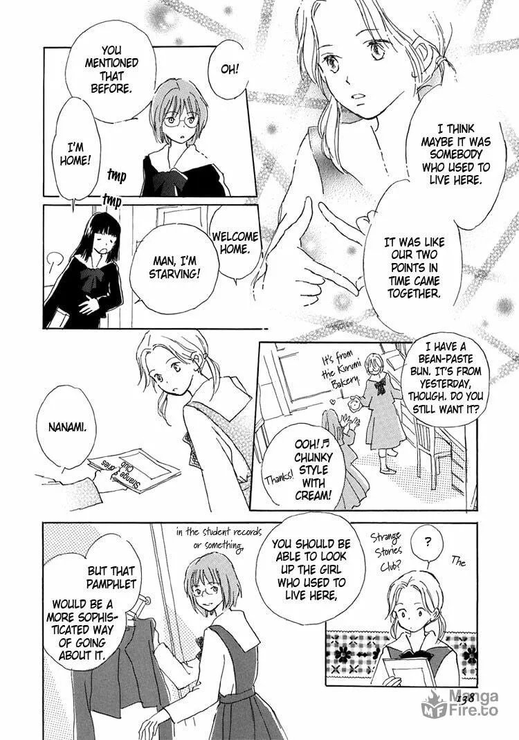 Himitsu no Kaidan Chapter 13 page 10 - 
