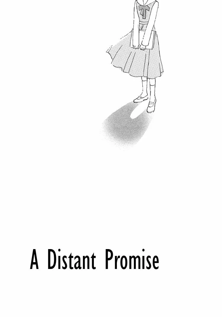 Himitsu no Kaidan Chapter 14 page 1 - 